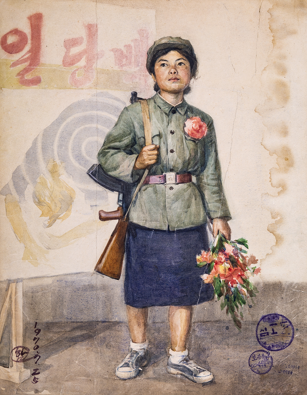 【朝鲜老画】咸昌渊 楷模 1970年7月25日 43 x 56cm