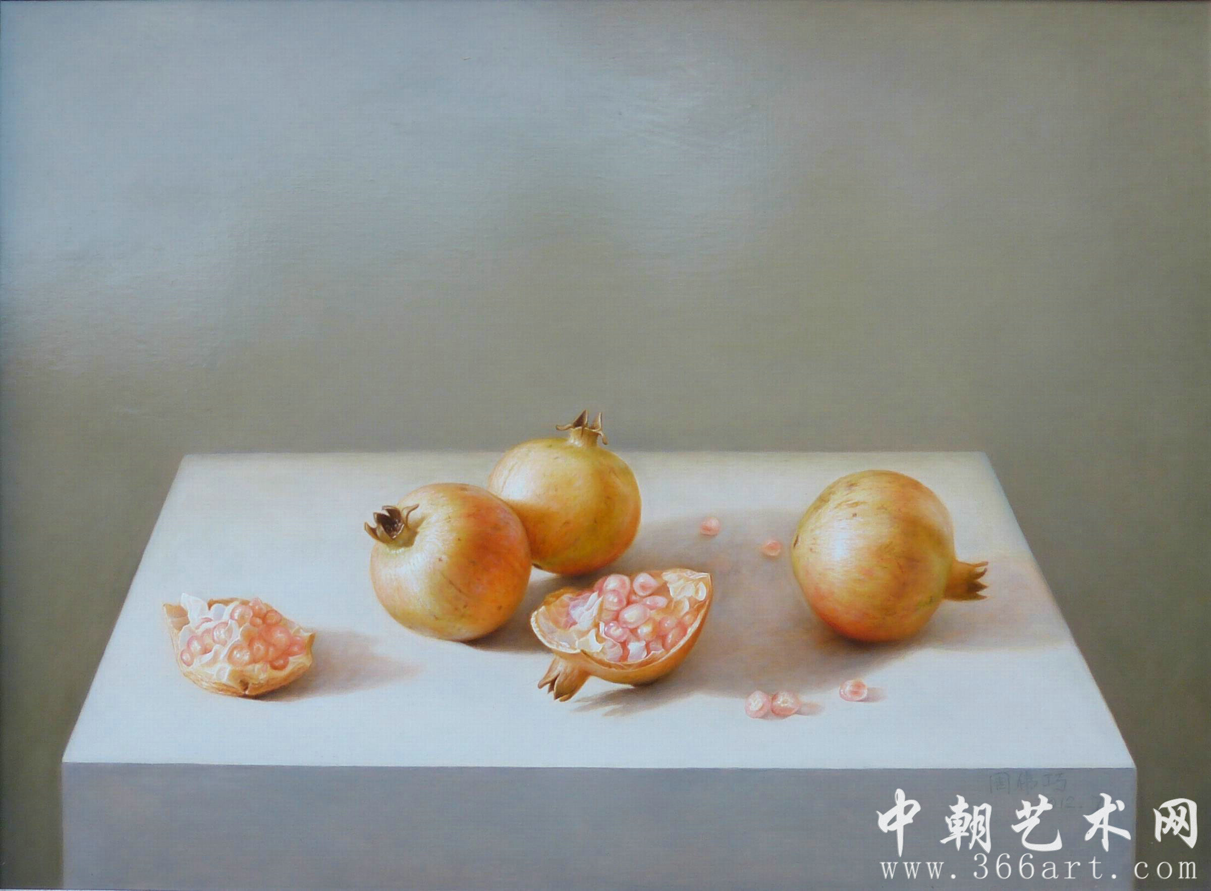 【中国油画】周伟巧 静物之石榴 2012年7月 79 x 59cm