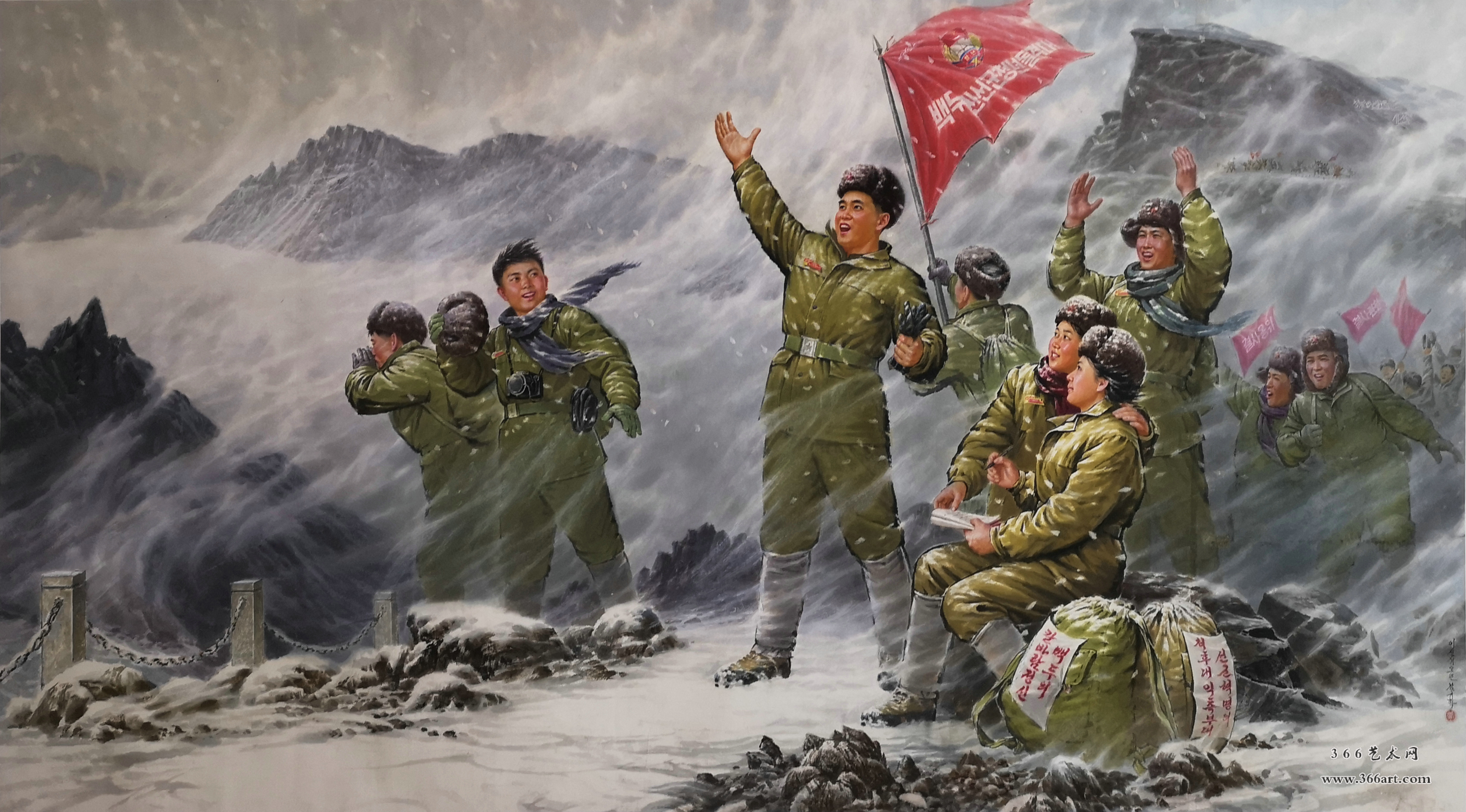 【朝鲜主体画】金奎鹤 登上革命圣地天池 2015年 297 x 162cm