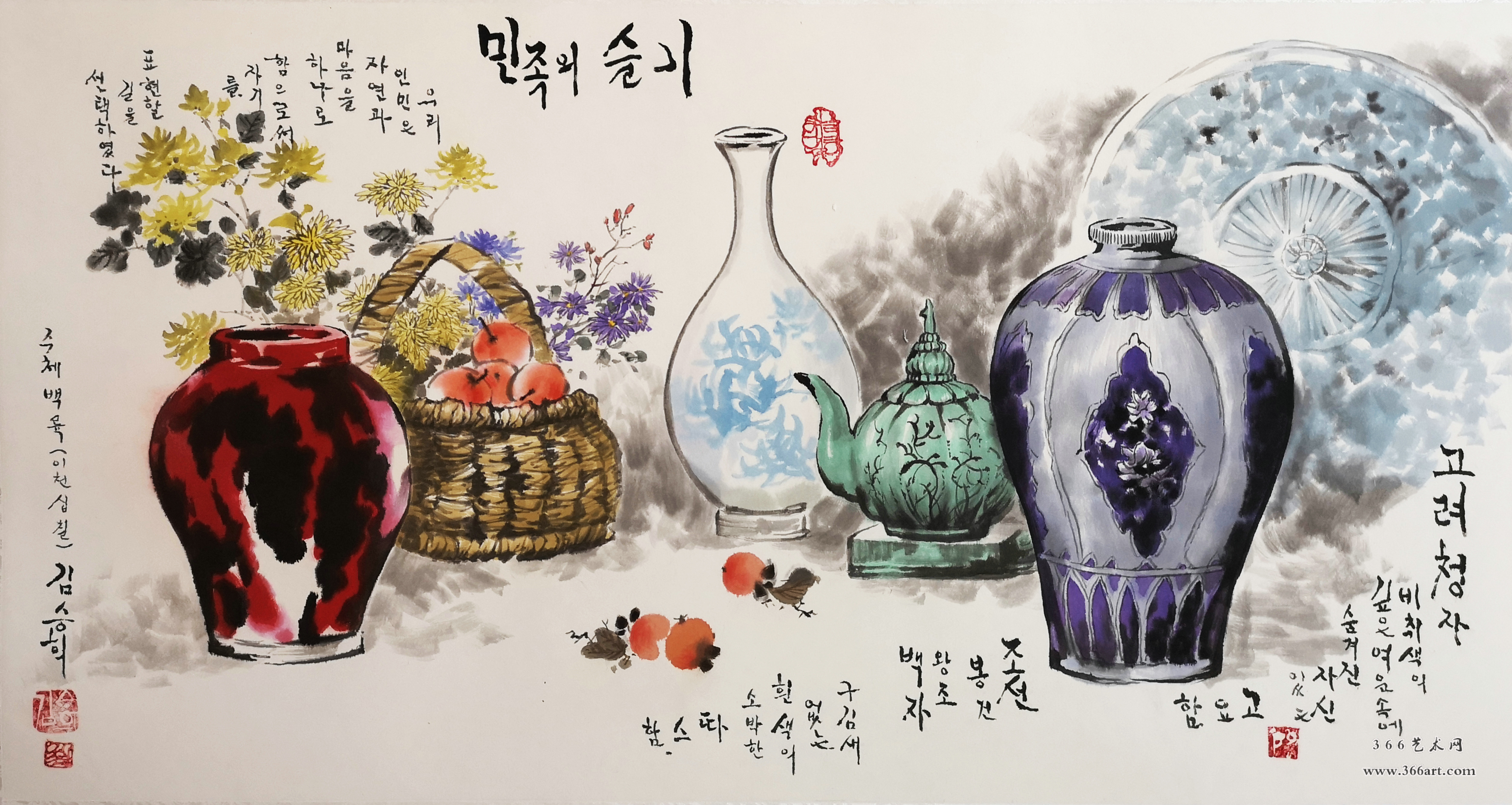 【朝鲜画】金承姬 瓷器静物 110 x 61cm